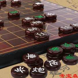 【磁性】中国象棋磁性折叠棋盘学生儿童玩具小号成人象棋套装游戏