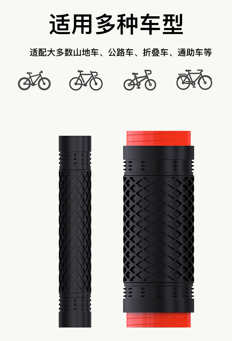 Bicycle grip covers, universal motorcycle grid-pattern silicone brake covers, pull-out electric vehicle handlebar covers