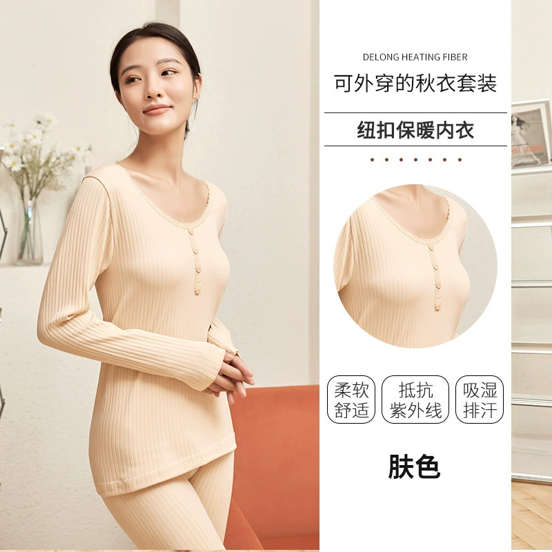 Демисезонный комплект теплозащиты: теплая майка Slim-Fit в черном, сером или цветном варианте
