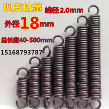 �F؛���h���������������ɾ���2.0mm�⏽18�L��50&mdash;500��С�L���R