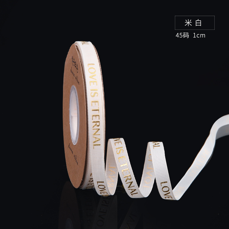 1cm inglés cinta flor tienda ramo de embalaje arco material al por mayor sólo para usted flor embalaje Cinta de Oro