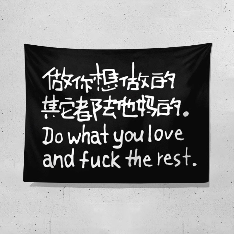당신이하고 싶은 일, 배경 천, 우유 차, 커피 숍, 벽 장식, 그물 빨간 시계, 사진, 벽 천, 매달려 천