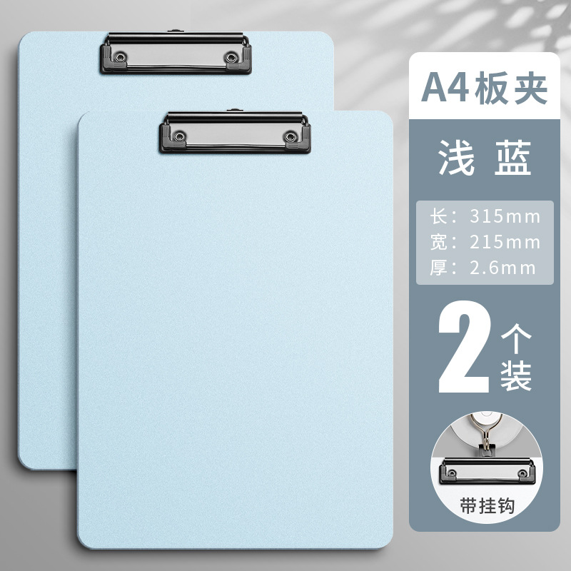 [2개입] A4 특후/아이스레이크 블루