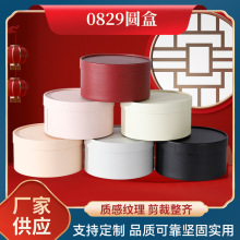 ؛Դ�����A�к��s�YƷ��Ͳ�AͲ���b���޺��s��ʰ���b�в��~�Y��