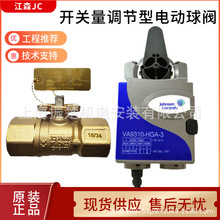 ��ɭ늄���ͨ��ͨ���y�TVG1805�_�P��ģ�M��AC24V�{���y��̖0-10V