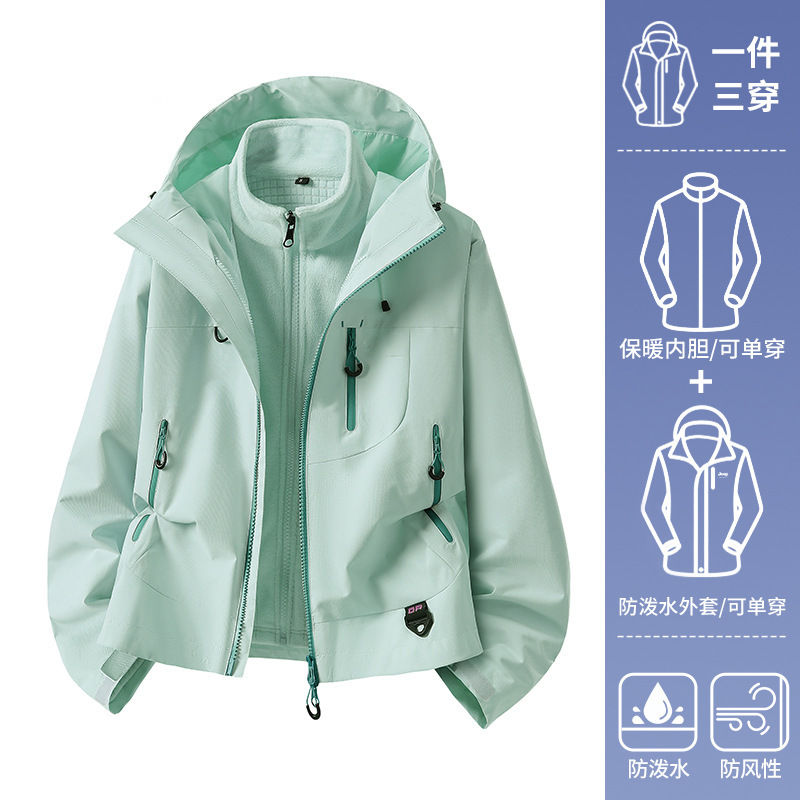 啄木鸟粉色短款冲锋衣女2025新款春秋季三合一户外运动超好看外套|undefined