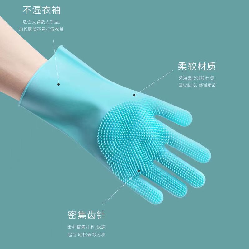스카이 블루 ------ 왼손