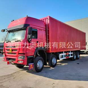 Sinotruk Howo 371 Horsepower 9.6m Box Truck, High-Sided Dump Truck, Supply to Foreign Countries, Brand New Dump Truck for Africa