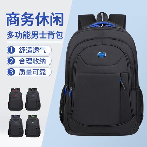 Men's Double Shoulder Bag Business Laptop Bag Backpack Travel Lightweight Student School Bag for Women