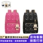 学生印花女生高中双肩包
