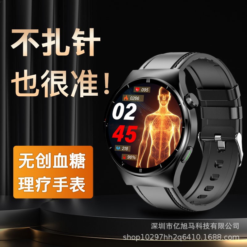 2025 Huaqiang North Hot Watch 66 tecnología negra multifunción pago verdadero reloj deportivo a prueba de agua redondo