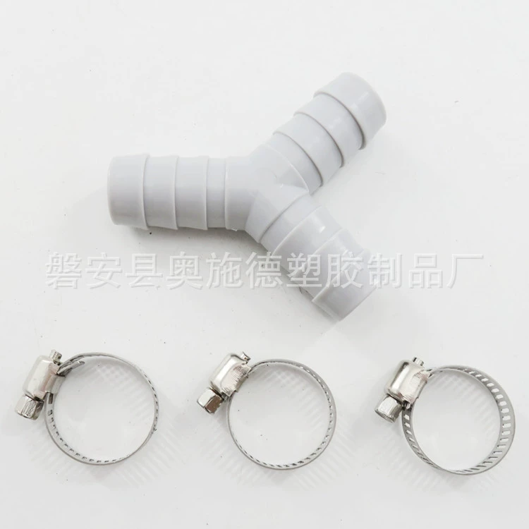 Сливная труба стиральной машины Удлинительная труба Удлинитель выпускной трубы для воды Падение стыкового шланга Пульсатор Y-типа полностью автоматический запуск