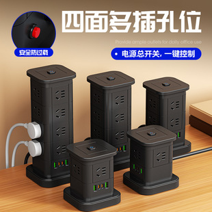 ��ʽ���Ͳ����Ų�Ӿ�����ò�����L�����Ŷ��λ��厧USB�Ų�
