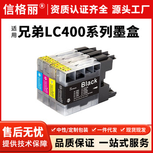 LC400ī���m���ֵ�MFC-J430W J5910DW J625DW J6710DW��ӡ�Cī��