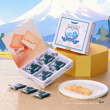 北海道白色恋人白巧克力夹心饼干12枚休闲零食伴手礼盒装送女商用