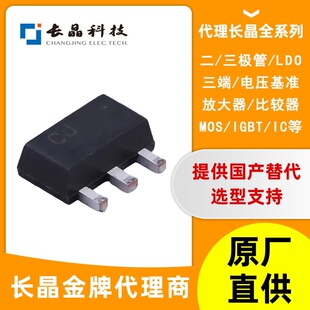 �L�� S9012? ���O�� L�n �Ŵ�120-200 PNP 500mA 25V ���bSOT-23