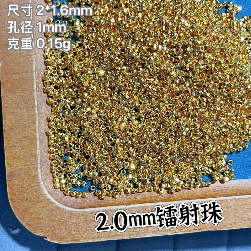 By the Gram, S925 Silver Gold-Plated Floral Tube Beads, Beveled Knife Beads, DIY Accessories for Bracelets, Braided Cords, Necklaces, and Spacer Beads