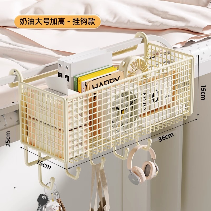 Gancho grande de color crema