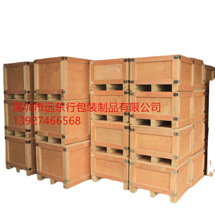 三合板木箱真空包装箱胶合板木箱IPPC熏蒸木箱免熏蒸木箱出口木箱