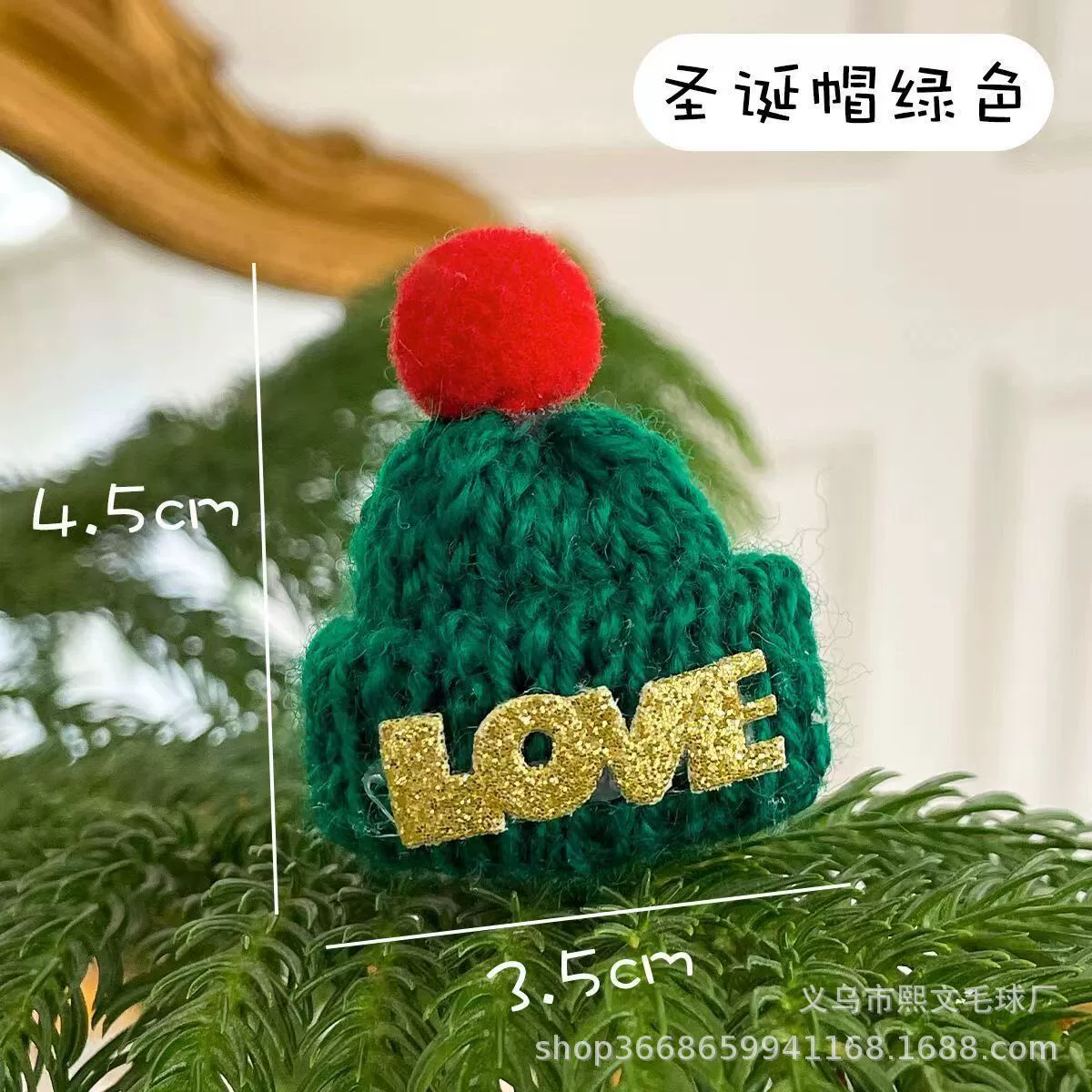 Small hat, scarf, doll, decorations