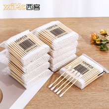 p^޺һ޺ жy坍޺޻냺ް ľްl