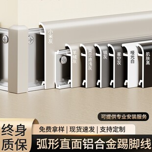 �¿���X�Ͻ����_������ʽ4�������T�����b���P�6cm���ٵ��_��