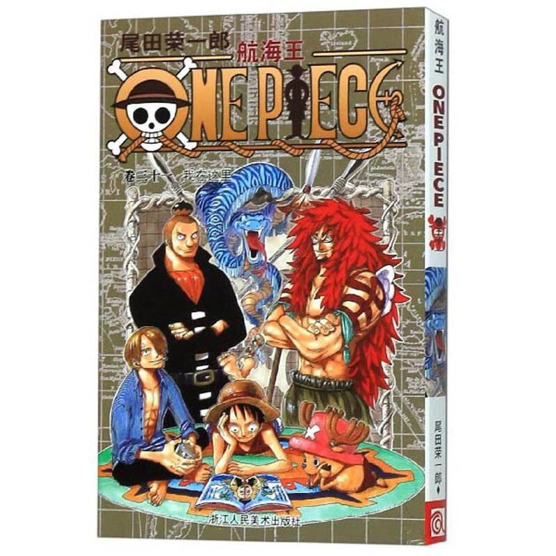 Подлинная манга-серия One Piece 1-108, аниме с горячей кровью, японский комикс, двумерная японская анимация