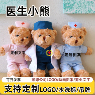 �����t�������g��ż�oʿ̩�����t�������I���Y��logoë�q������l