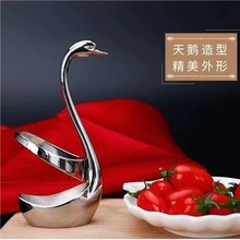 天鹅底座叉子水果创意欧式不锈钢餐具咖啡家用勺子收纳架天鹅架