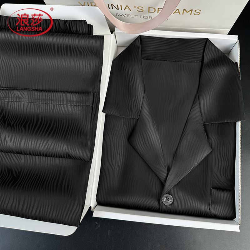 [Luxury Fabric] Black Giant High-end Men's Ice Silk Pajamas Men's Summer Home Clothes Men's Husband and Boyfriend