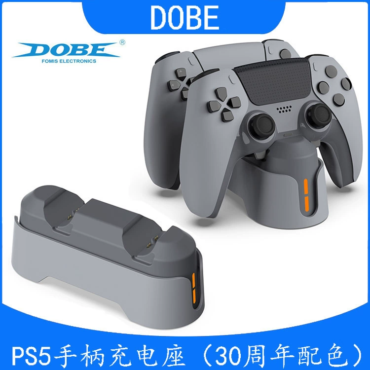 Десятая anniversaries цветовое совпадение PS5 игровой джойстик двойная зарядка P5 джойстик с LED-дисплеем