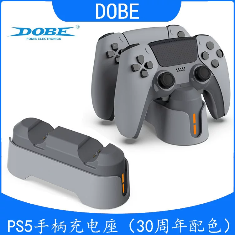 Десятая anniversaries цветовое совпадение PS5 игровой джойстик двойная зарядка P5 джойстик с LED-дисплеем