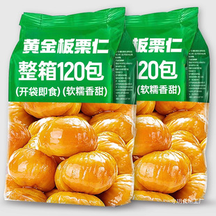 ��ʳ�������ȥƤ�Թ��ɹ������ʳ����k�����С�����eʳƷ���l