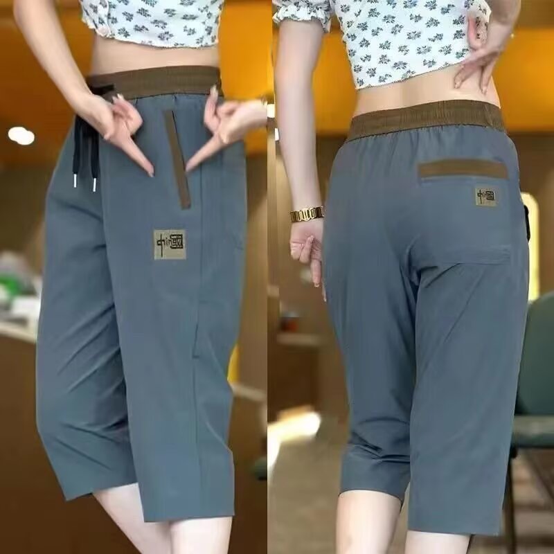 Pantalones chinos casuales versátiles tendencia de verano ultra delgados 2026 pantalones transpirables de hombre