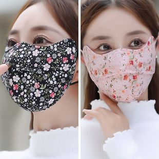 Mask women's autumn and winter printed pure cotton cold-proof warm washable breathable eye protection corner face protection Taobao fashion style