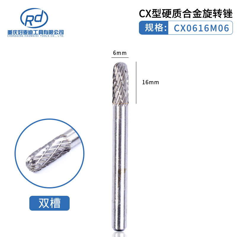 6mm mango de carburo duro lima giratoria cabeza de molienda de acero de tungsteno ACDEFGHLM juego de doble diente de una sola ranura fundición de metal