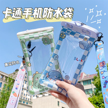 �֙C��ˮ�����ϳ��͸�����o�ל�Ȫ������Ӿ�������u�T�b�֙C��ȫ