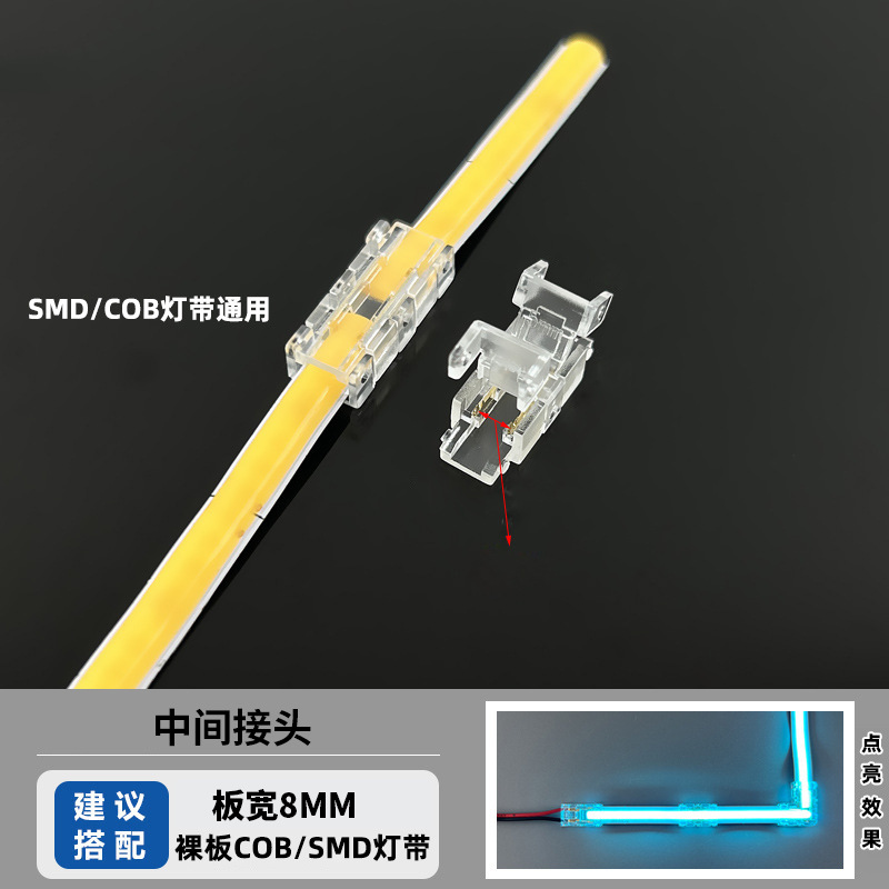 Tira de luz LED sin zona oscura, luz lineal de bajo voltaje 24V, tira de luz inteligente de doble color para techo y pared de fondo de sala de estar, alto rendimiento cromático 90.