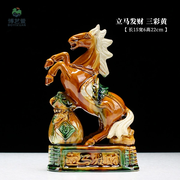 [小号立马发财黄色]