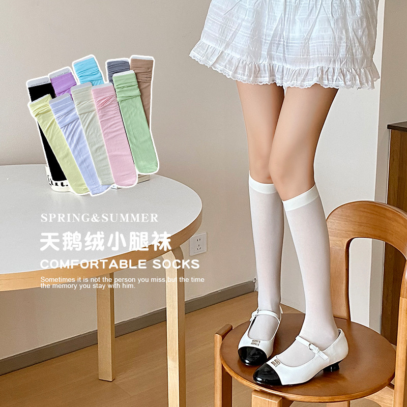 Summer thin brand knee socks for students