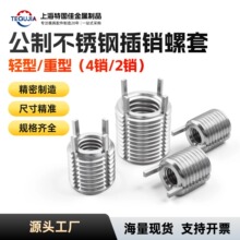 ���Ʋ��P䓲��N�����p�������ײ��N���׿�����Ɏ��I���M3~M18