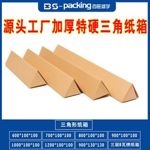 ���Ǽ������l��ľë�P���������ˢ�L�l���b�п��f�����κ��ӬF؛