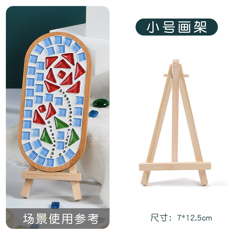 竹製コースター手作りdiy制作材料児童幼稚園創意親子活動モザイク底胚|undefined