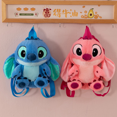 Sky blue webbing style 30cm / 30cm