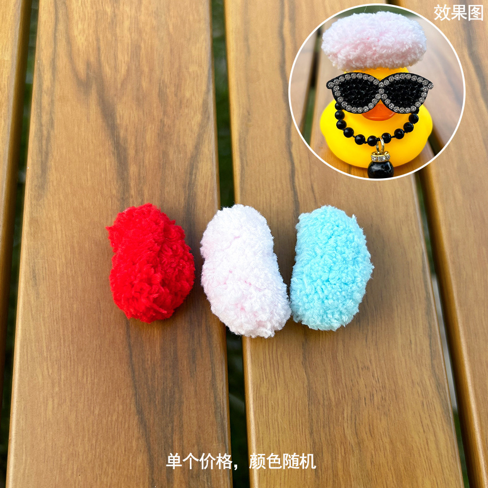 Accesorios de Juego Acuático Transfronterizos, Patito Amarillo, Sombrero de Ganso Blanco, Decoración de Bufanda, Juego de Regalo de Té con Leche y Limón Hecho a Mano. image 14