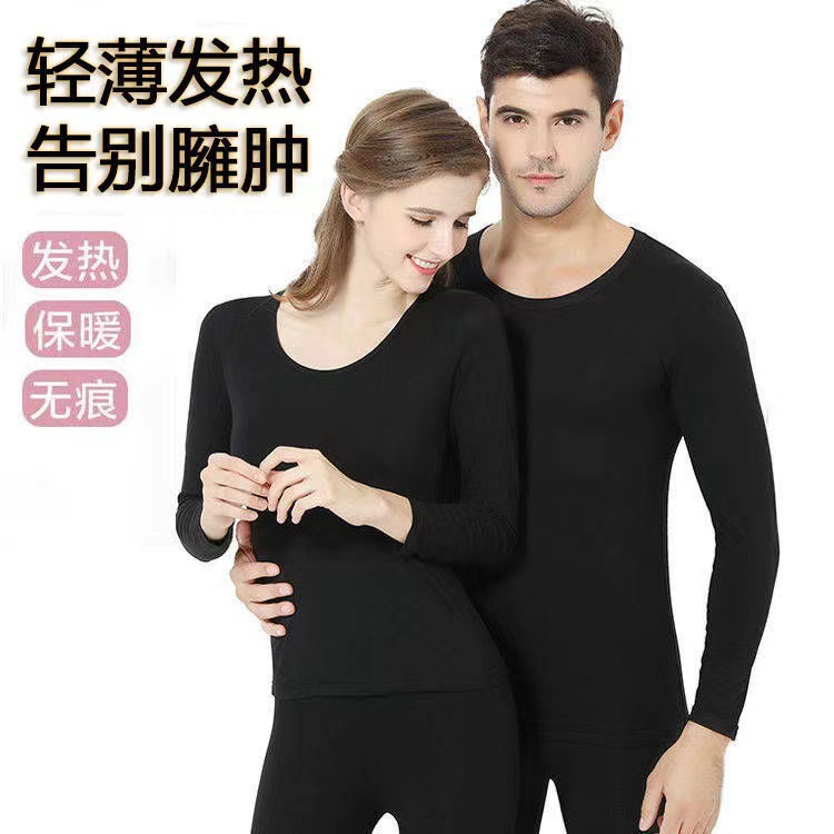 남성 정장 버건디 [탑 + 바지]