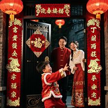 �̘I������ճ��2026���������w�̈��T��͏d�_�I���ִ��T�b�