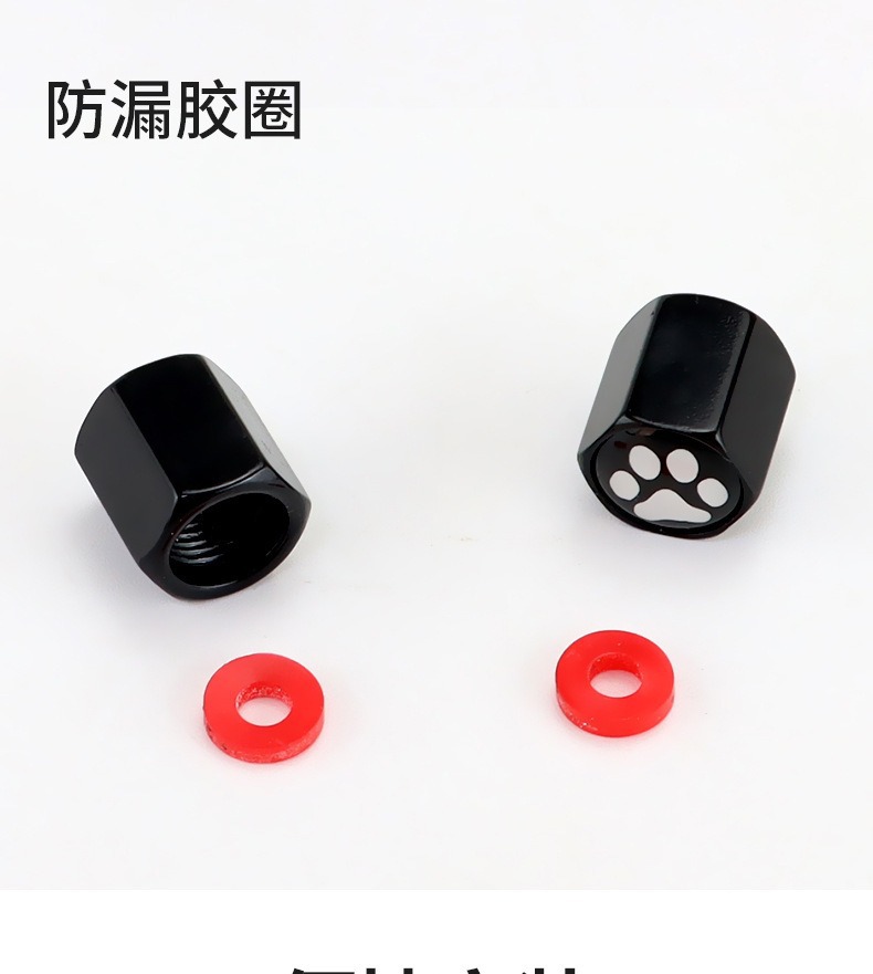Car Tire Valve Cap Personalized Valve Head Cap Anti-Deflation Silver Wrench Alloy Valve Core Valve Cap Nut