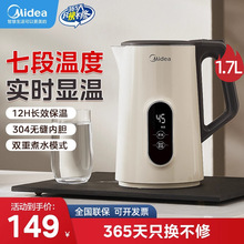 ���Đa��늟�ˮ�ؼ�������ȫ�Ԅ�304���P�늟�ˮ�ر���һ�w1.7��