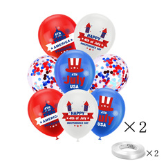 16個每包 跨境2023獨立日派對裝飾乳膠氣球美國國慶節布置氣球